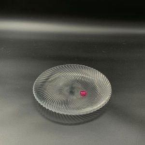 پیش دستی(ALPHA)