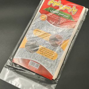 ترمز فرش(پارس فوم)