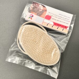 برس شستشو دو سر