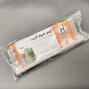 آویز حوله کابینت