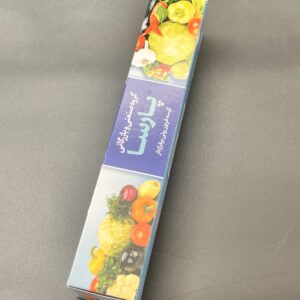 کیسه فریزر رولی