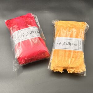 سفره پاک کن بزرگ